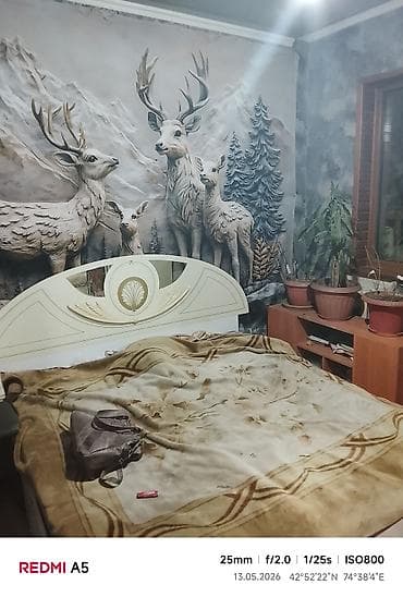 гараж восток 5: 5 и более комнат, 90 м², 105 серия, 5 этаж — 4
