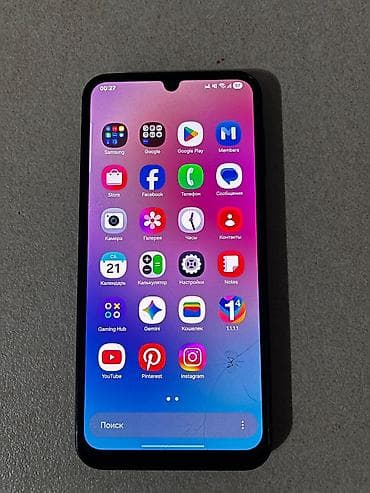 honor 400 pro: Samsung Galaxy A24 4G, 128 ГБ, цвет - Черный — 5