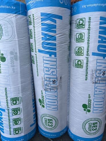 поролон для студии звукозаписи: Акустический поролон, Knauf, Тип поверхности: Другой тип, Новый, Платная доставка — 1