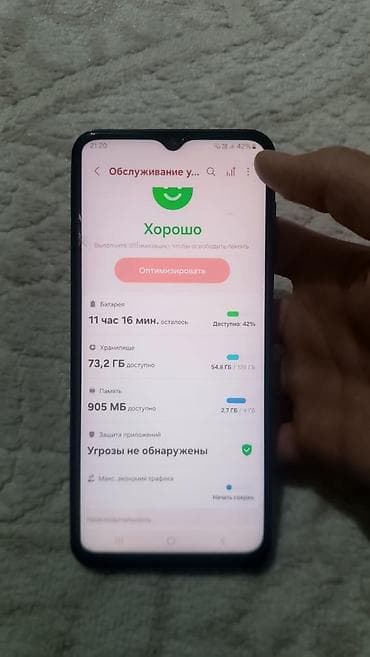 samsung а24: Samsung Galaxy A13, Б/у, 128 ГБ, цвет - Черный, 2 SIM — 5