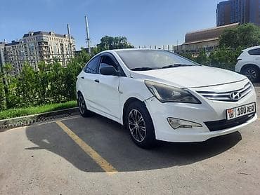 саната желтый: Hyundai Solaris: 2015 г., 1.6 л, Типтроник, Бензин, Седан — 6