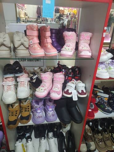 женская джинсовая одежда больших размеров: Новое большое поступление 24.11.2025 ТЦ Vesna — 13