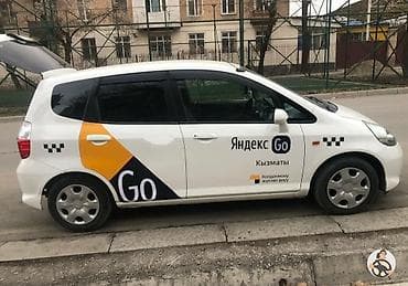 купить мультимарочный сканер: МАГНИТНОЕ брендирование автомобилей под Яндекс Go/Такси — 3