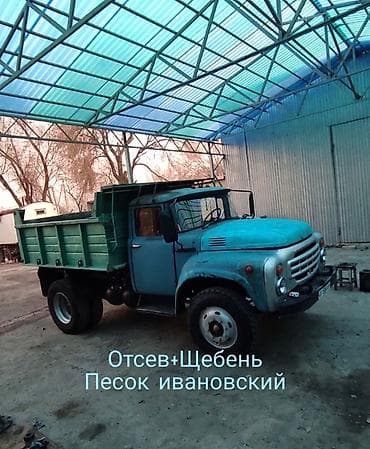 Отсев отсев отсев Зил Камаз Портер Хово отсеф отсеп отцев at lalafo.kg Отсев отсев отсев Зил Камаз Портер Хово отсеф отсеп отцев