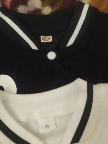 котёнок в добрые руки: Детские вещи даром + новые позиции за символическую цену. - Для — 4