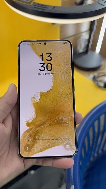самсунг 8 с: Samsung Galaxy S22 Plus, Б/у, 256 ГБ, 2 SIM — 5