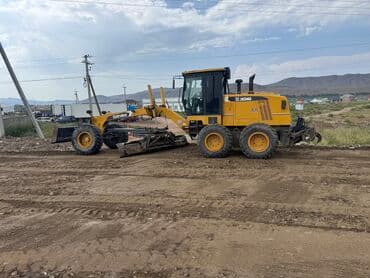 все для салонов красоты дордой: УСЛУГИ ГРЕЙДЕРА. 
Цена:ДОГОВОРНАЯ
Тел: + — 3