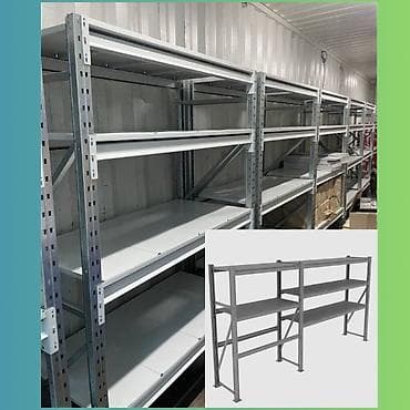 Упаковочно-фасовочные аппараты: Складские стеллажи, металлический стеллаж для склада, средне - — 5