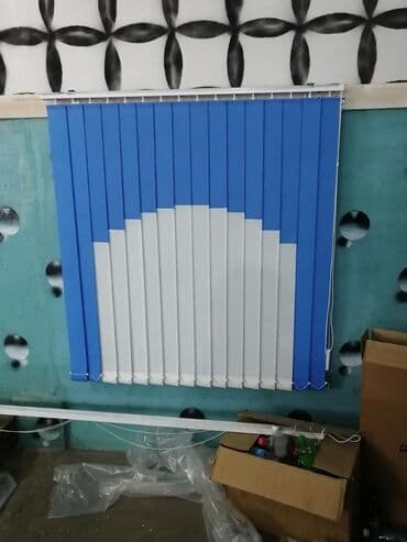 franui бишкек: Жалюзи Мультифактурные. Мультифактурные жалюзи - находка для тех, кто — 5