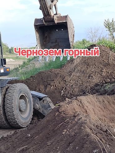 В тоннах, Зил