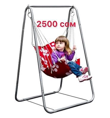 Игрушки Новая все Качеля Качели Горка Синий трактор Стол и стул — 10