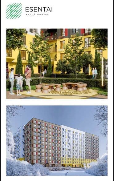 квартира курчатова: 2 бөлмө, 70 кв. м, Элитка, 5 кабат, ПСО (өзү оңдоп түзөтүп бүтүү үчүн) — 4
