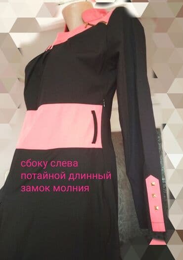 длинные платья для беременных: Вечернее платье, Длинная модель, Креп, С рукавами, M — 8