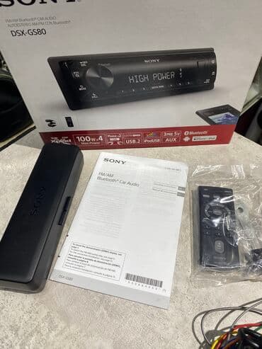 магнитофон электроника: Sony Gs 80 — 7