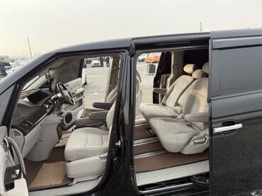 хонда дио купить: Honda Elysion: 2005 г., 3 л, Типтроник, Газ, Минивэн — 9