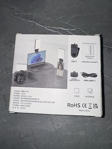 soft box: Продам RGB свет M160 🔥 Идеален для съёмки видео, TikTok, сторис и — 2