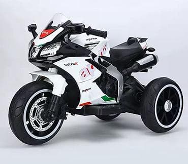 пистолет детский: Детский электрокар — 9