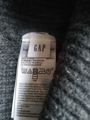мишки с капюшоном бишкек: Зимняя шапка. Новая. фирменная Gap. покупали в Америке. на большую — 3