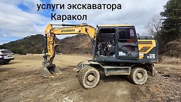 honda spada: Экскаватор, Hyundai, 2019 г., Колесный — 1