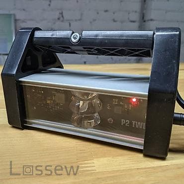 ПРОЯВОЧНАЯ ЛАМПА МАЛЯРА LOSSEW LAMP P2 TWL+ Яркая и энергоэффективная