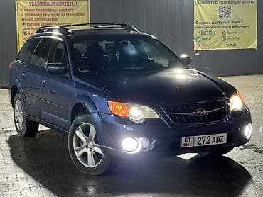 субари: Subaru Outback: 2008 г., 2.5 л, Автомат, Бензин, Универсал — 2