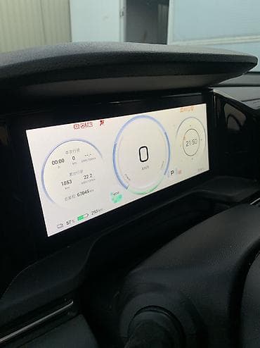 gepard max e9: Электромобиль GAC AION S PLUS 500km 2023 год Максимальная комплектация — 10