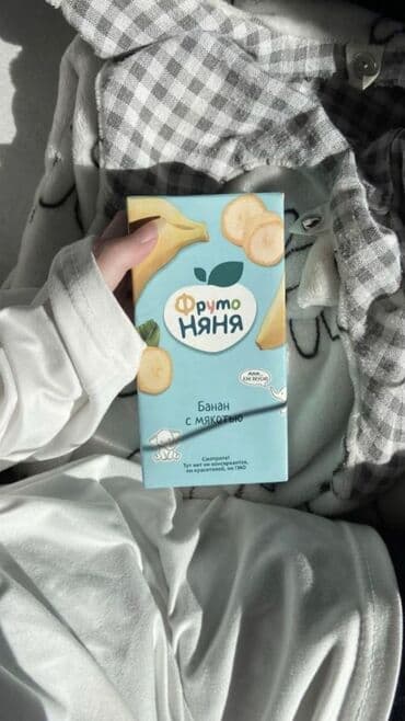 требуется нянка: Услуги няни для детей - Забота и безопасность: внимательное — 9