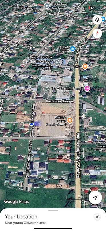 15 соток, Для строительства, Красная книга