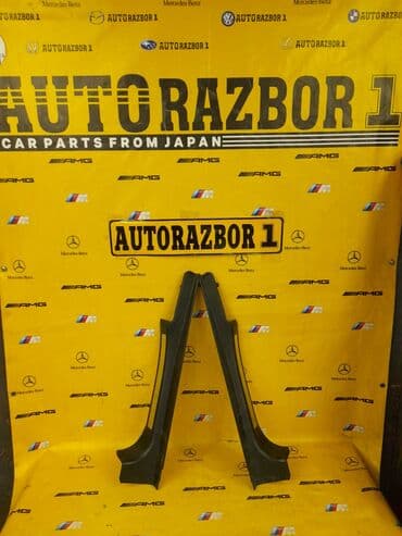 плита перекрытия бу цена бишкек: Пороги задние 
Mercedes Benz w203 — 2