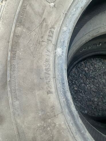 купить шины в бишкеке бу: От gx 
Пара (2 штук )
По 4900 — 4