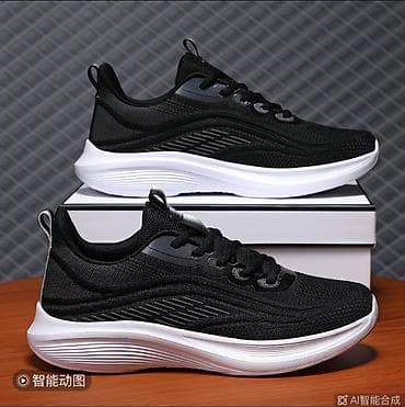 nike air monarch: Мужские кроссовки, 44, Б/у, цвет - Черный, Платная доставка, Самовывоз — 2