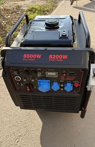 Инверторный бензогенератор DM-10000iA - Номинальная мощность: 8200 W