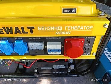 ccit tab 17 pro: Бензиновый генератор DeWALT 6500AV (инверторный) Характеристики и — 3