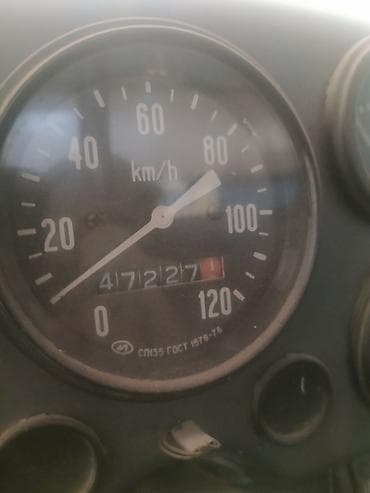 кпп zf: Жүк ташуучу унаа, GAZ, Колдонулган — 5