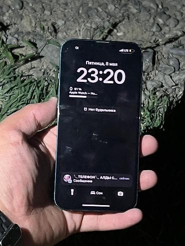 11 pro iphone: IPhone 13, 128 ГБ, Midnight, 65 % — 1