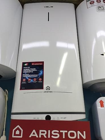 Накопительный водонагреватель Объем бака: более 300 л, Ariston, Электрический, Панель управления, Эмалированная сталь, Новый