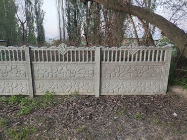 заборы бишкек: Заборы и ограждения, Гарантия, Бесплатная доставка — 3