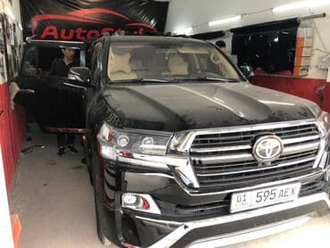 автомойка оборудование: Автомойка | Полировка, Оклейка защитной пленкой, Тонировка — 8