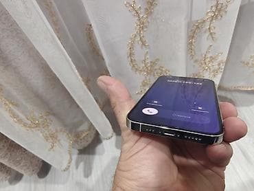 iphone battery: IPhone 13 Pro, Б/у, 128 ГБ, Белый, Защитное стекло, Чехол, Коробка, 100 % — 2