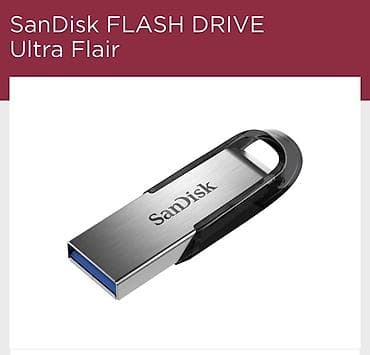 Флеш-накопитель SanDisk Ultra Flair 128GB - Тип: USB флеш-накопитель