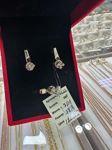 psn network: Продаю бриллиантовый комплект италия желтое золото цена договорная — 2