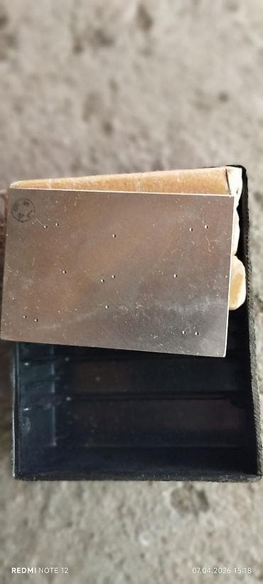 Инструменты: МТВ — меры твёрдости Виккерса (образцовые) Назначение: - Набор — 9