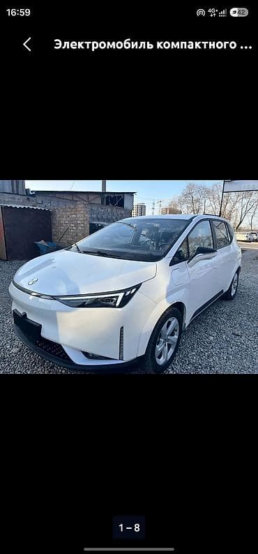 lexus nx 2019: Haycan z03 2023 года состояние нового. Пробег всего 11тыс. Запас хода — 1