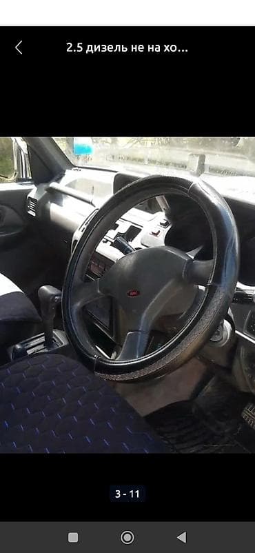 hyundai porter 2 цена: Mitsubishi Pajero: 1993 г., Ручные, Внедорожник — 3