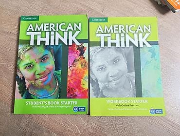 Комплект учебниеов по английскому языку American Think (Cambridge)
