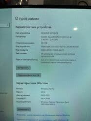Электронные книги: Компьютер, ядер - 12, ОЗУ 32 ГБ, Для работы, учебы, Новый, Intel Xeon, AMD Radeon RX 580, NVMe — 7