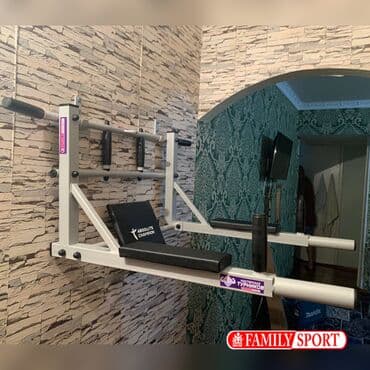 вакансии домашний персонал: Турник, Новый, Бесплатная доставка — 2