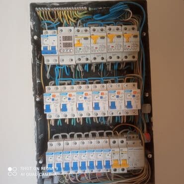 домашнее задание: Электрик кызматы электромонтаждын баардык турун жасайбыз Тел — 1