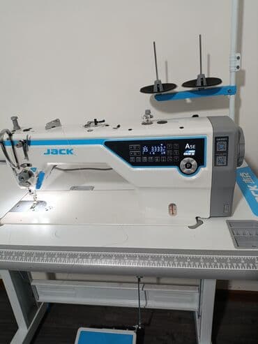 щивений машина: Jack, В наличии, Самовывоз, Бесплатная доставка, Платная доставка — 9