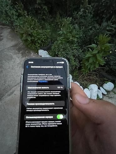 IPhone X, Жаңы, 64 ГБ, Space Gray, Куту, 100 % — 5